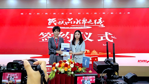加快推进新质生产力 天津韵洲开启品牌建设之路
