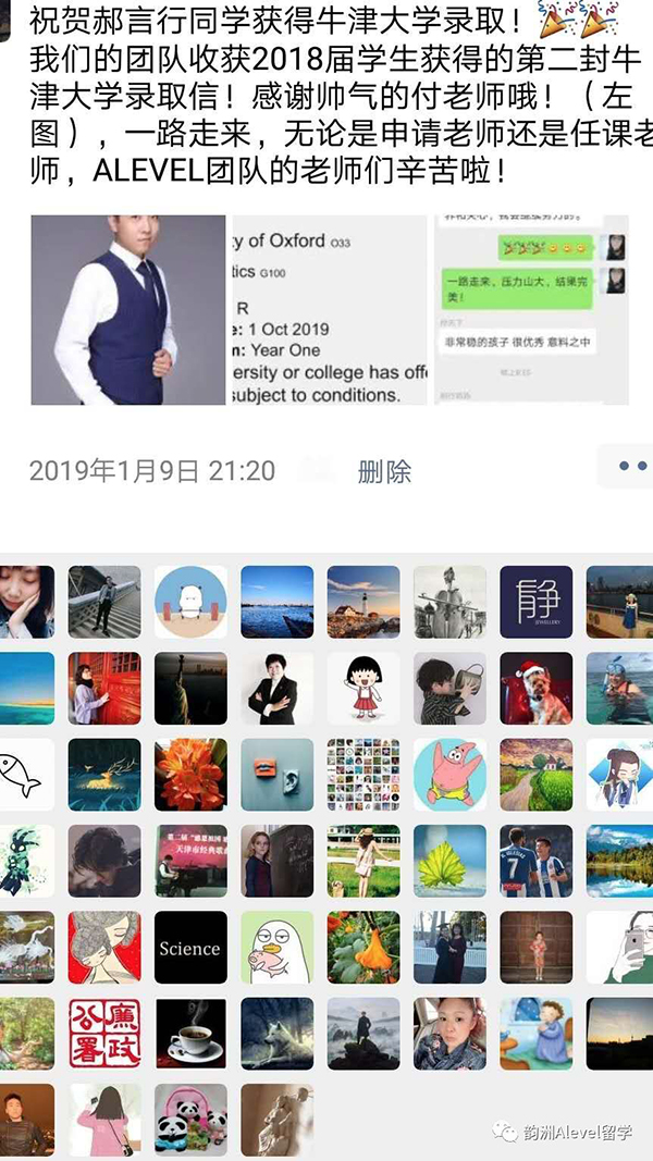1671085767562723.jpg
